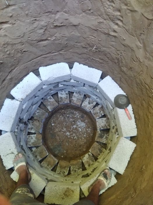 O'rachi,,,Ura Urachi урачи