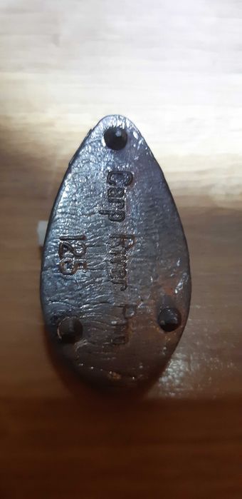 Momitor feeder / crap, in line 125 grame