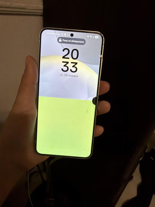 Samsung s24 самсунг 24