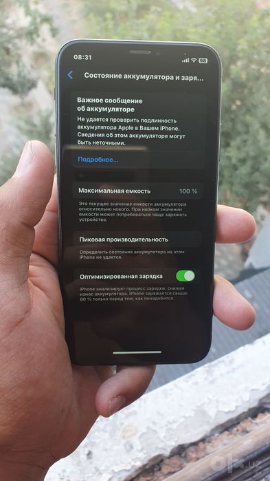 Iphone xa 64tali