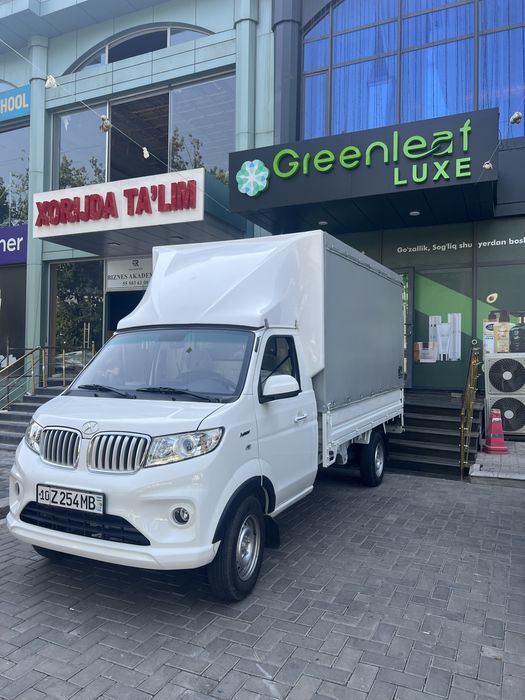Yuk tashish xizmati 24/7 Shaxarlar aro