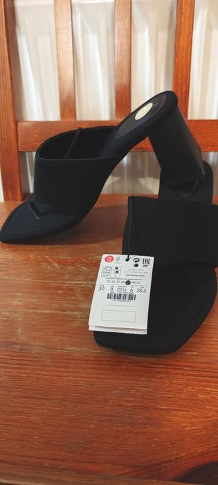 Sandale Bershka măr.39