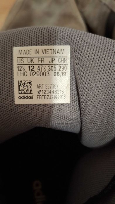 Мъжките обувки adidas HOOPS 2.0 MID