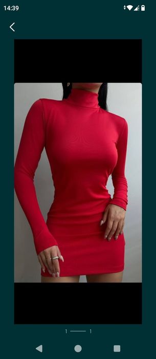 Женская одежда 2000 тенге