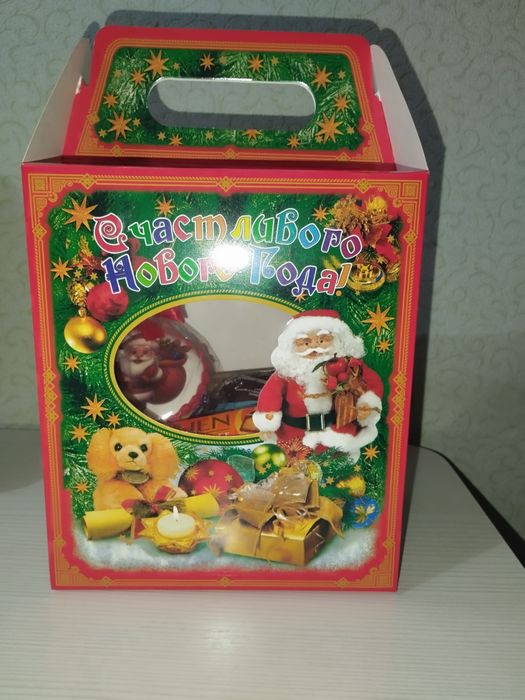 Новогодние подарки