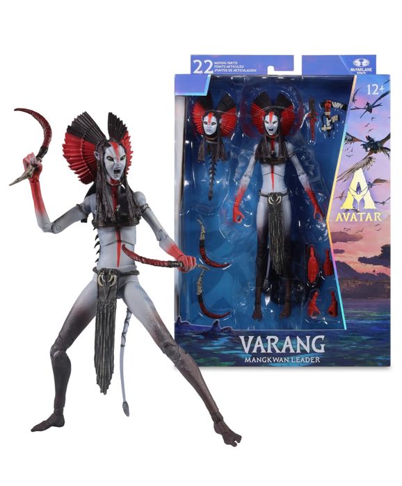 Игрушка Аватар Огонь и Пепел Варанг