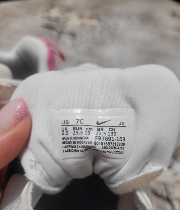 Детски маратонки Nike revolution