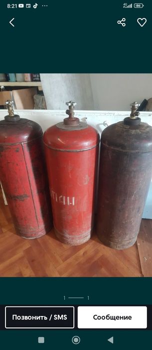 Газовый балон б/у