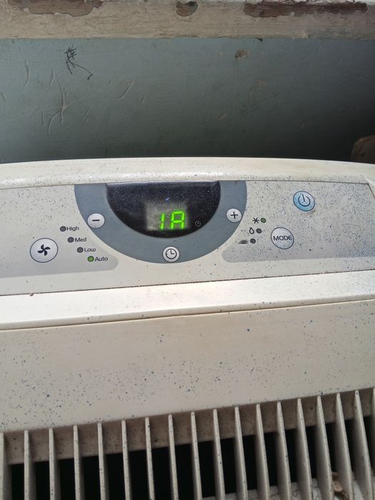 Кондиционер напольный