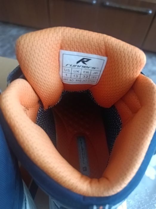 Детски маратонки