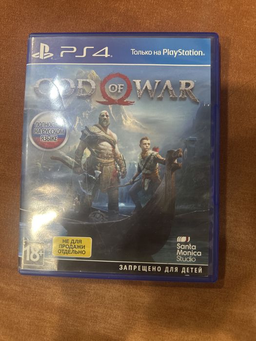 Диск на пску 4 god of war