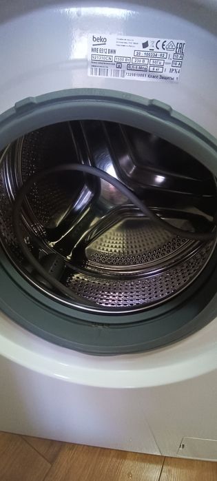 Стиральная машина Beko