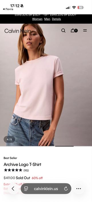 Футболка Calvin Klein оригинал!