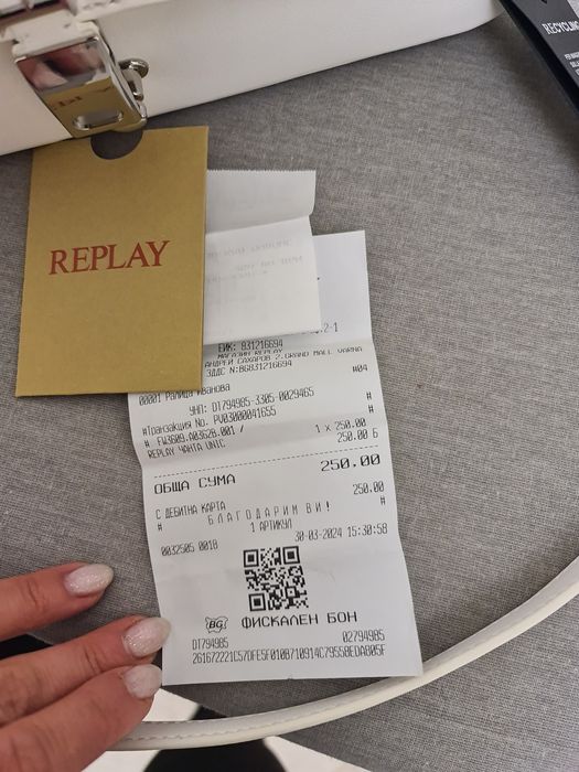 Чисто нова чанта на Replay