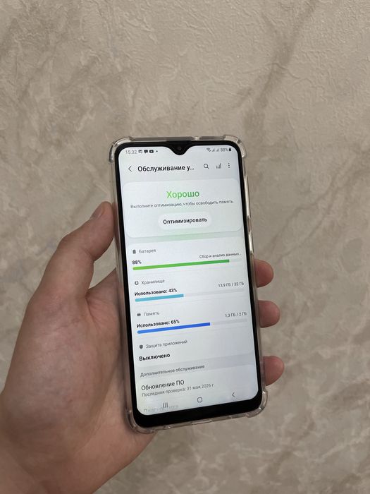 Продам Samsung A10.
