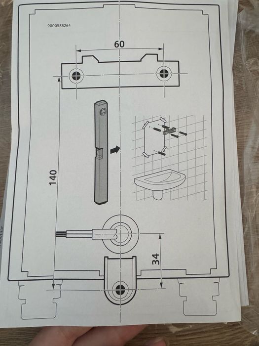 Проточен бойлер  BOSCH TR4000