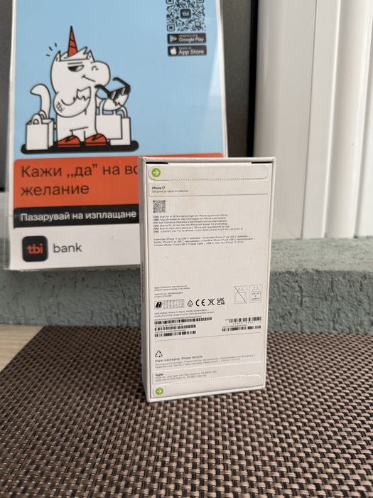 НОВ*iphone 17 Лизинг от 31€/м Black айфон 17 черен
