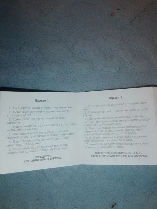 Продам игрушки все/отдельно
