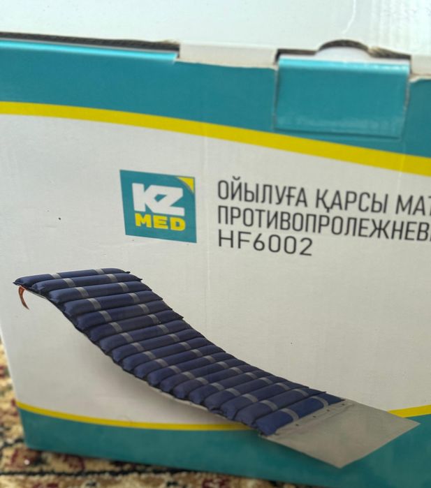 Матрас противопролежневый