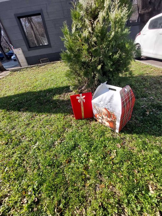 Подаръчни кутии нови