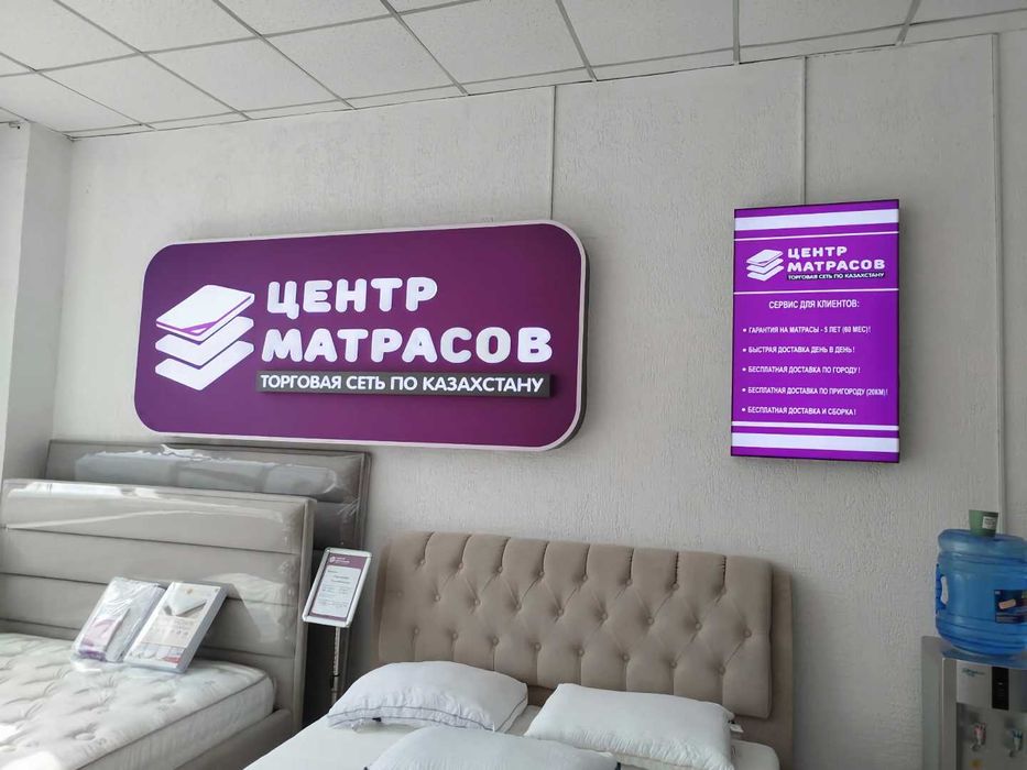 Световые короба (лайтбоксы), панно, вывески в Кокшетау