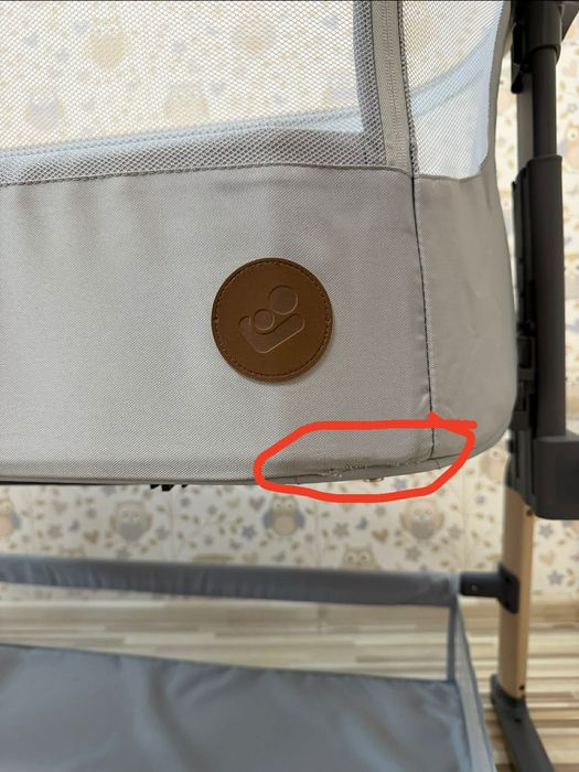 Бебешка кошара Next to me,Maxi Cosi Iora Air