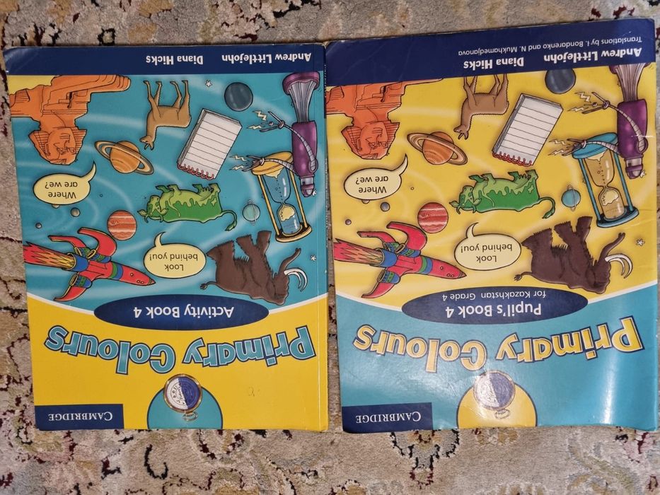 Книги, учебники, журналы