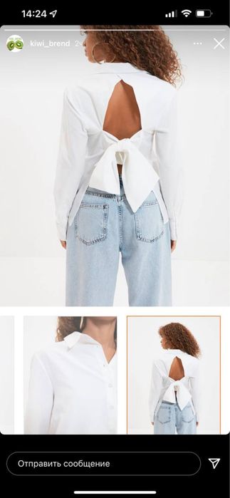 Кофточки женские