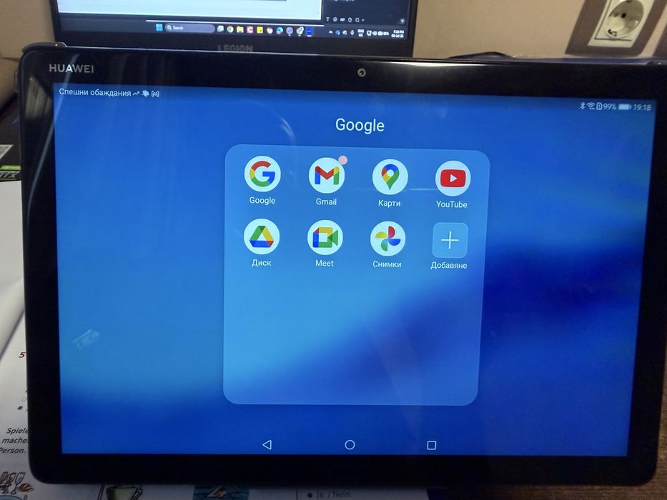 Huawei MediaPad M5 Lite 10 LTE (SIM) – Google услуги – Много добро състояние