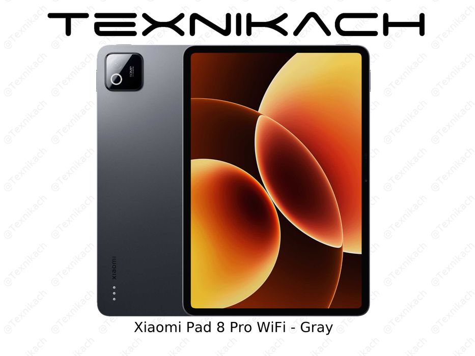 Новый! Xiaomi Pad 8 Pro Wi-Fi Доставка