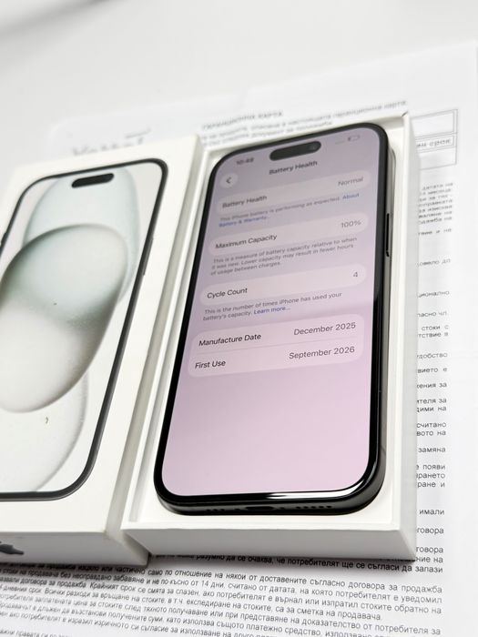 НОВ! Apple iPhone 15 Black