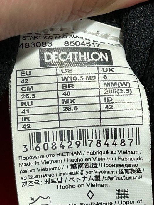 Намалено 30 лв. Мъжки шпайкове лека атлетика