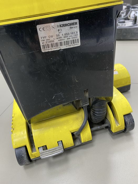 Пылесос Karcher CW50 (ТМ79)