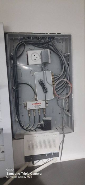 Elektrik Xizmati/Электрика