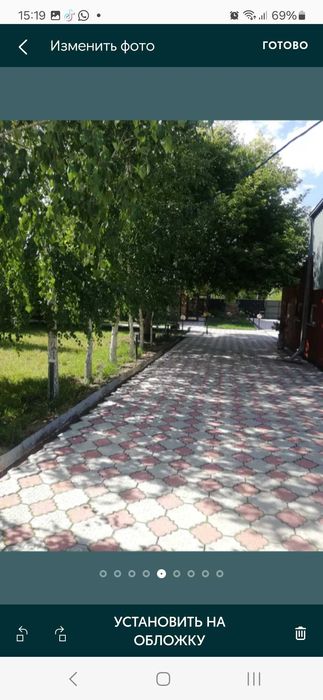 Загородный домик