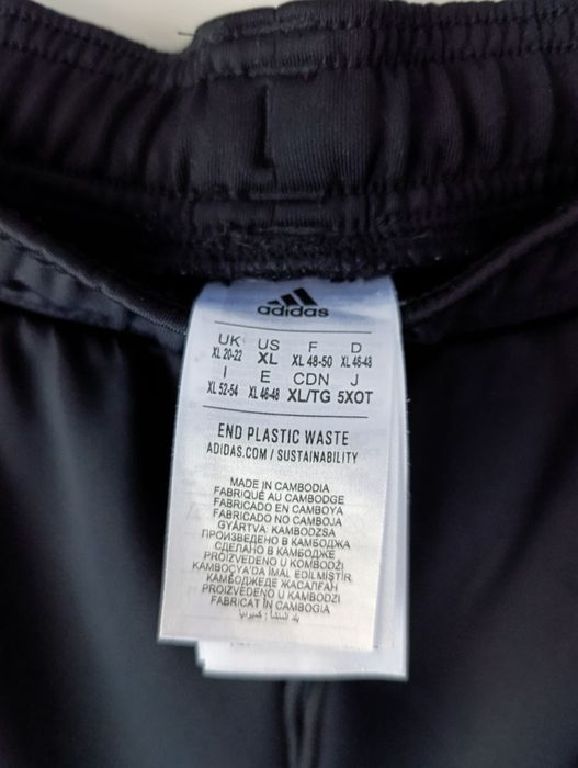Adidas черно долнище XL