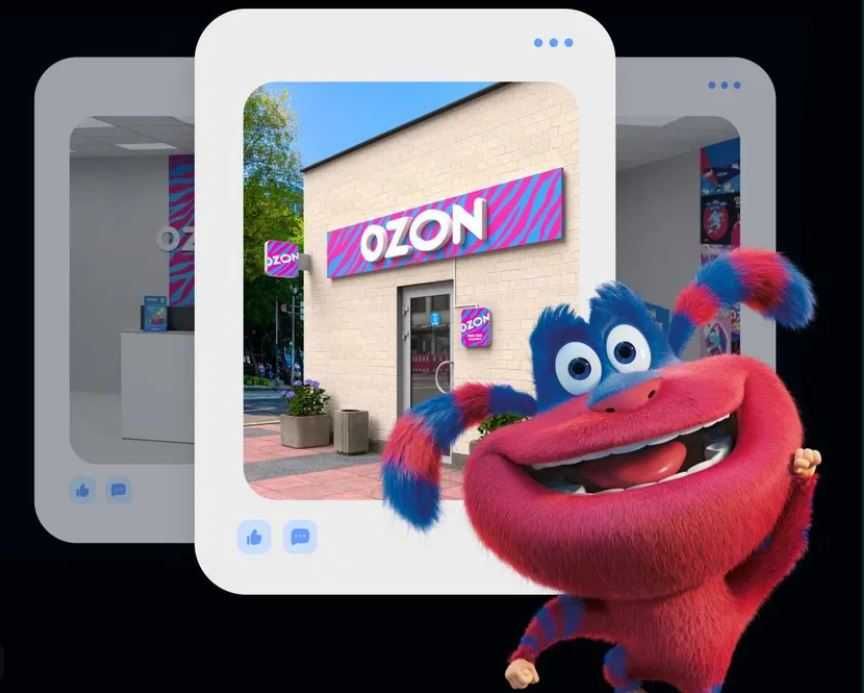 Набор мебели для ПВЗ OZON готовый