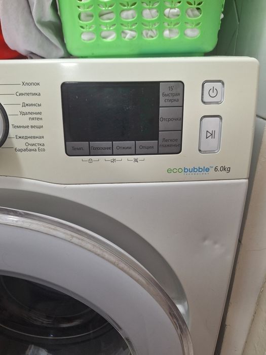Срочно продаю свою стиральную машину SAMSUNG  работает отлично все