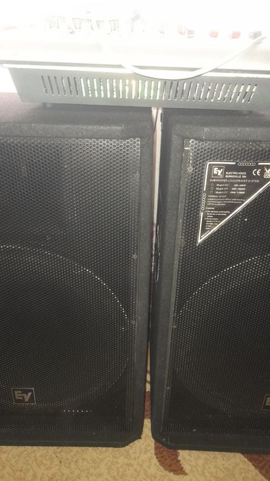 Aparatura djжеy xizmati