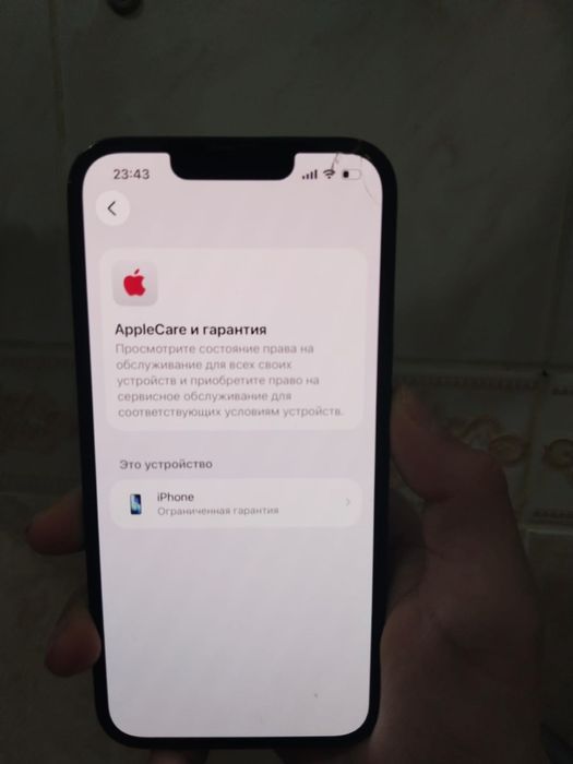 iPhone 13 91акб.