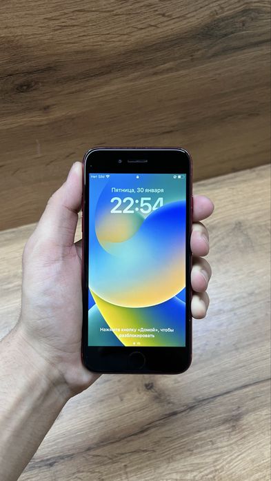 IPhone SE 128gb 74% red