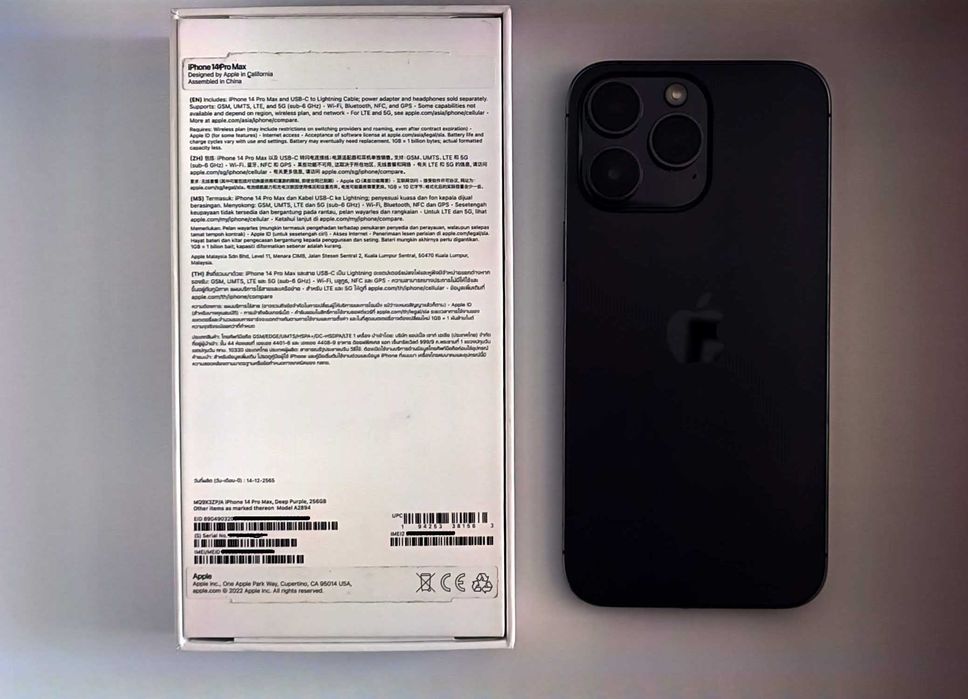 IPhone 14 pro max 256гб