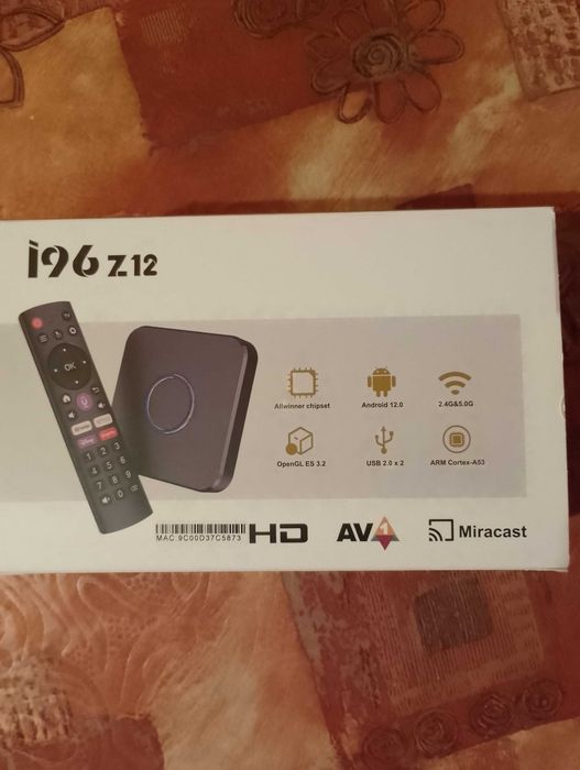 Тв бокс андроид  нов,маг 250