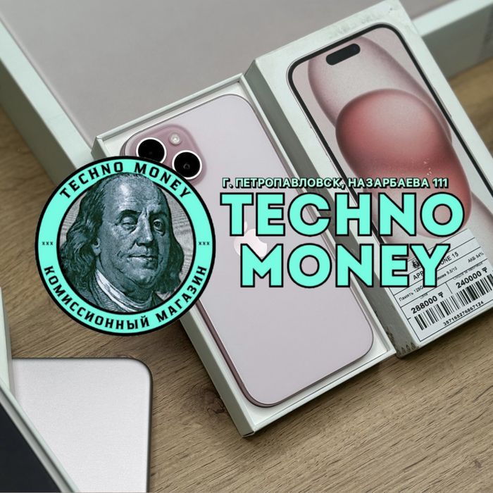 Apple iPhone 15 128Gb | Рассрочка 0•0•24 | Гарантия | Trade in