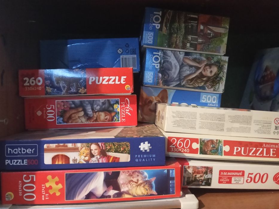 Пазлы, есть разные