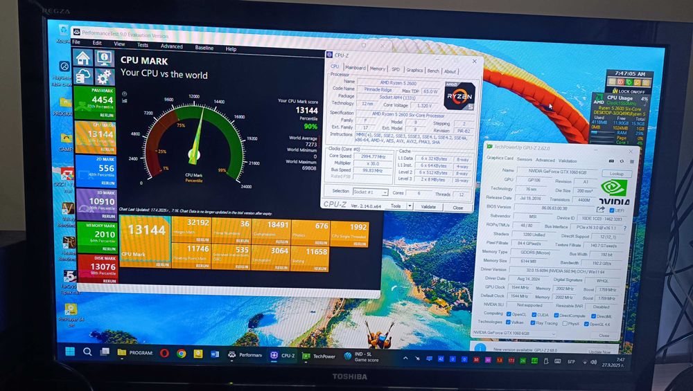 компютър за игри - Ryzen 5 2600 - GTX 1060 6GB - 16GB рам- 512 m.2 SSD