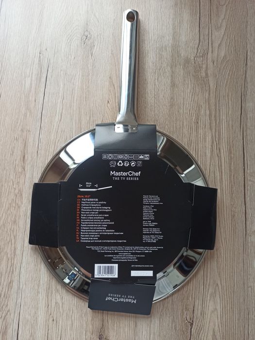 Тиган за палачинки