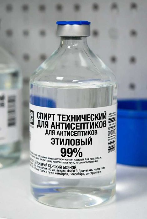 спирт  технический для антисептиков