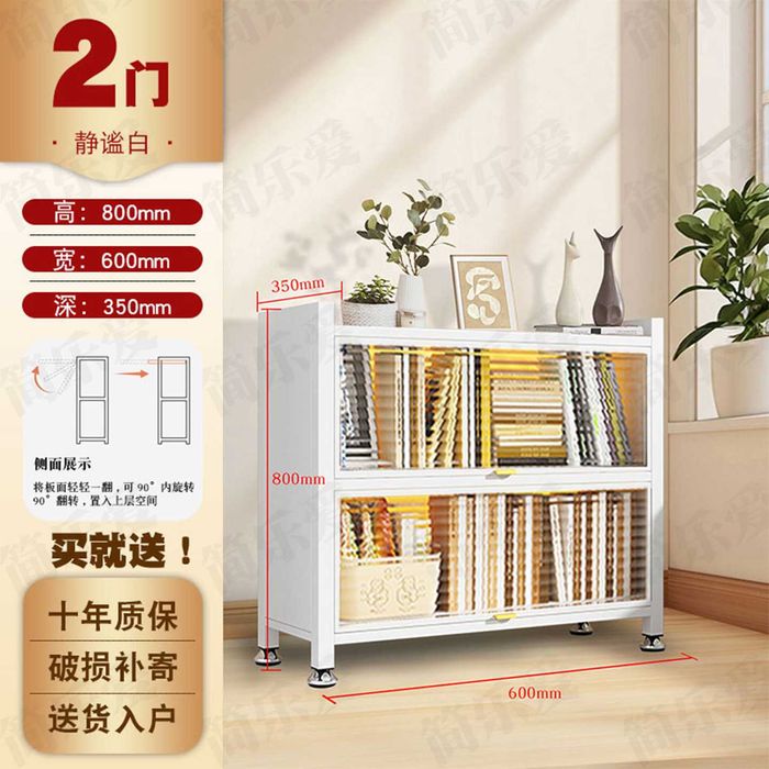 Kitoblar uchun metall shkaf | Металлический шкаф для хранения книг