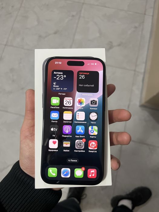 Продам iphone 16